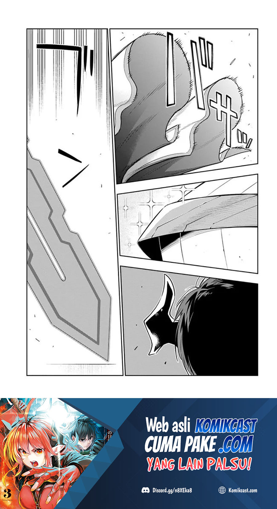 The Adventurers That Don’t Believe In Humanity Will Save The World (Ningen Fushin no Boukenshatachi ga Sekai o Sukuu Youdesu)